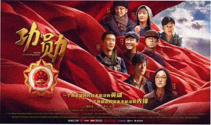猎罪图鉴1 杜城刑警