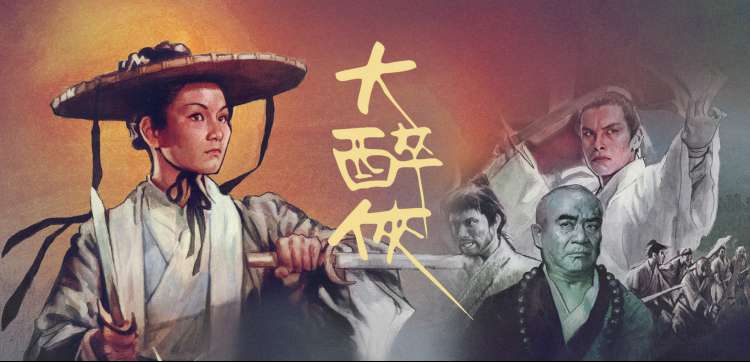 猎罪图鉴1 剧集海报