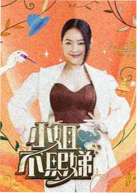 猎罪图鉴1 案件解析